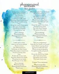 Phenomenal Woman Maya Angelou Printable By Wocado Phenomenal Woman Maya Angelou Maya Angelou Poems Maya Angelou Quotes Women