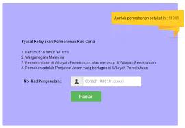 Kementerian wilayah persekutuan akan melancarkan semula kad komuniti ceria iaitu kad diskaun pembelian barangan dan penggunaan perkhidmatan agensi di bawahnya dengan nama baharu, kad ceria wilayah. Sudah Mohon Kad Ceria Wilayah Boleh Dapat Diskaun Sehingga 70 Di Pelbagai Kedai
