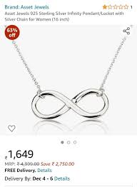 Simbhu S Maanadu Infinity Chain And Dollar Goes Trending Duel monsters cards, tcg cards, ocg cards. maanadu infinity chain and dollar goes