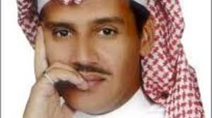 Join facebook to connect with ‎عبدالمجيد عبداللة حاتم‎ and others you may know. ÙÙ†Ø§Ù†ÙˆÙ† Ø³Ø¹ÙˆØ¯ÙŠÙˆÙ† Ø§Ù†ÙØµÙ„ÙˆØ§ Ø¹Ù† Ø²ÙˆØ¬Ø§ØªÙ‡Ù…