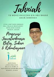 Maybe you would like to learn more about one of these? Tahniah Yb Khuzzan Bin Abu Bakar Adun Ikram Muda Johor Facebook