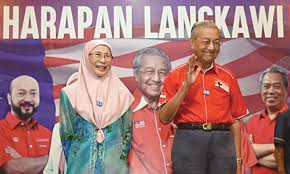 A great piece from joceline tan. Will Langkawi Support Dr M Newspaper Dawn Com