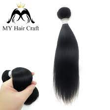 Unice hair icenu series 4 bundles brazilian virgin jerry curly hair with lace closure. 10a Straight Human Hair Natural Brazilian Remy Virgin Hair Bundles China Human Hair And Virgin Hair Price Made In China Com