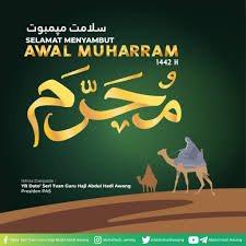 Download lagu tema maal hijrah mtv hq mp3 file at 320kbps audio quality. Perutusan Presiden Pas Sempena Maal Hijrah 1442h Berita Parti Islam Se Malaysia Pas