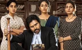 Pk ni chudham ani vellanu. Sfleej7gtnlcem