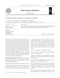 Image result for Vahlia digyna