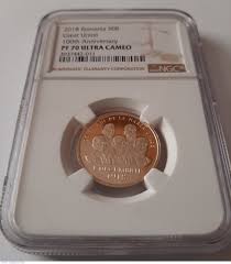 Ca sa ne facem o idee despre marea unire si ce inseamna ea pentru intregul popor roman. 50 Bani 2018 100 De Ani De La Marea Unire Din 1 Decembrie 1918 Commemorative 2018 Romania Coin 43385