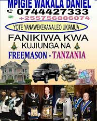 You need some basic qualifications (specific qualifications vary from one lodge to the next, but some general rules apply). Karibu Chama Huru Freemason Sasa Tunasajili Wanachama Wapya Timiza Ndoto Zako Katika Maisha Pasipokutoa Kafara Wala Kumwaga Fun Diys Diamond Rings Freemason