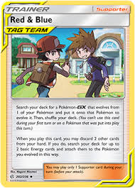We will only be hosting the images for 24 hours, after this time please make sure to have a copy saved to your computer (right click save image as). Tag Team Pokemon Gx And More In The Pokemon Tcg Sun Moon Cosmic Eclipse Expansion Pokemon Com
