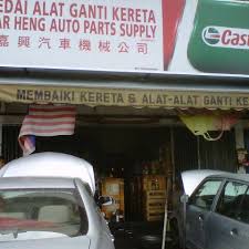 Da biste bolje pregledali lokaciju kereta sewa murah kl 7spec pantai dalam bangsar south kl sentral kuala lumpur, obratite pozornost na ulice koje se nalaze u blizini: Kar Heng Parts Supply Automotive Shop