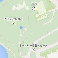 Googleマップで相次ぐ架空施設の表示 大量のスパムが原因か ライブドアニュース