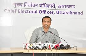 (2nd Phase Of SIR From Feb 1 Uttarakhand - अपर मुख्य निर्वाचन अधिकारी श्री विजय कुमार जोगदंडे ने आज  सचिवालय में प्रेस ब्रीफिंग करते हुए कहा कि निर्वाचन आयोग के ...
