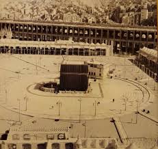 The Holy Ka Aba الكعبة المشرفة Mecca Masjid Masjid Al Haram Mecca