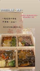 小s声称因为台du戴资颖输了羽毛球单打差点暴毙 (mokya) 腾讯视频季卡34!年卡128!快去薅~ (miss．w) 预测tw明天头条标题：小s力撑戴资颖，大陆网民集体崩溃，ig遭. æˆ´è³‡ç©Ž æŠµæ—¥ç¬¬ä¸€é¤ è¢«ç½µçˆ†ä¾¿ç•¶èº«åƒ¹æ› è¿'3åƒå…ƒ è¯è¦–æ–°èžç¶²