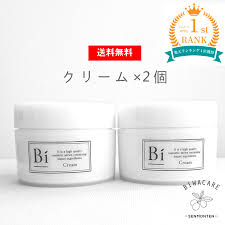 楽天市場 予約購入 楽天1位 アトピー 敏感肌 Bi オールインワンジェル 100ml びわの葉エキス ビワ セラミド プラセンタ 乾燥肌 ニキビ 湿疹 乳児湿疹 汗疹 しわ シミ 美白 色素沈着 かゆみ 無添加 低刺激 ポンプ式 保湿 メンズコスメ 赤ちゃん 全身 手荒れ