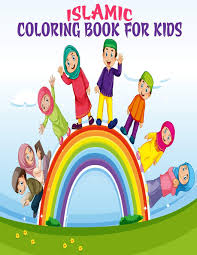 We are dedicated to being the best source for coloring pages. Islamic Coloring Book For Kids Muslim Coloring Notebook Gift For Muslim Kids In Ramadan Kareem Eid Gift Design Islamic 9781709464461 Amazon Com Books