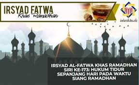 23:13 abu khadijah 246 770 просмотров. Pejabat Mufti Wilayah Persekutuan Irsyad Al Fatwa Khas Ramadhan Siri Ke 173 Hukum Tidur Sepanjang Hari Pada Waktu Siang Ramadhan