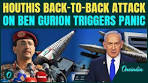 CHAOS And PANIC In Tel Aviv As Houthis Launch Third ... - YouTube