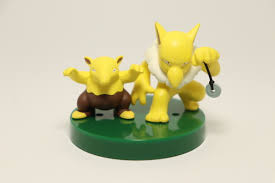 レビュー】ポケットモンスター ぜんこくばん 立体ポケモン図鑑 第3集 「CAPSULE 5 スリープ スリーパー」【カプセルトイ】 -  只今、レジスタンス