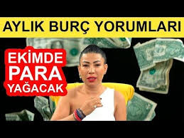 Aylik Tum Burc Yorumlari Ekim 2019 Nurcan Vecigun Youtube Burclar Youtube Yorum