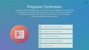 Avec L Entretien Virtuel Preparez Vous Pour Vos Futurs Entretiens D Embauche En Francais En Allemand Et Anglais Pole Emploi