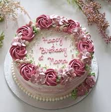 Flower Buttercream Cake Birthday Cake With Flowers Buttercream Birthday Cake Birthday Cake For Mom