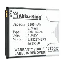 Akku kompatibel mit ZTE Blade Q Maxi ...