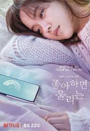 Pin On Kdramas