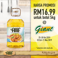 Beli alat masak tanpa minyak online berkualitas dengan harga murah terbaru 2021 di tokopedia! Berita Baik Korang Boleh Dapatkan Minyak Masak Alif Facebook