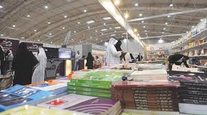 مواعيد معرض الكتاب 2021 وعنوان معرض القاهرة الدولي للكتاب بالتفصيل. Ø§Ù„Ø¥Ù…Ø§Ø±Ø§Øª Ø¶ÙŠÙ Ø´Ø±Ù Ù…Ø¹Ø±Ø¶ Ø§Ù„Ø±ÙŠØ§Ø¶ Ù„Ù„ÙƒØªØ§Ø¨ 2018 Ø§Ù„Ø´Ø±Ù‚ Ø§Ù„Ø£ÙˆØ³Ø·