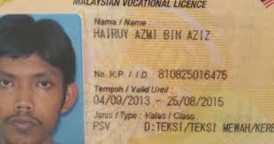 Contoh soalan ujian lisan pdrm. Contoh Soalan Ujian Lesen Gdl Muharram Ee