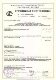 ким по математике 6 класс контрольные работы ответы попова Algebra Gotovye Samostoyatelnye Raboty 8 Klass Popov M A Blogofeb Algebra I Iron Man 2017