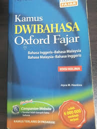 Oxford fajar advanced learner's english malay dictionary. Kamus Dwibahasa Books Stationery Books On Carousell