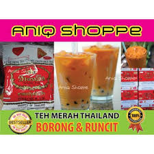 Pembekal daun & herba kering. Aniqshoppe Online Shop Shopee Malaysia