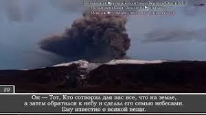 сильная дуа от сглаза зависти колдовства болезни порчи джинов Mp3 Skachat Besplatno Pesnyu Bakara Sura V Mp3 I Bez Registracii Mp3hq Org