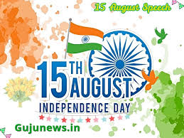 August 15 (eastern orthodox liturgics) constitution day (equatorial guinea) earliest day on which children's day can fall, while august 21 is the latest; 15 August Speech Best Speech On Independence Day For Student