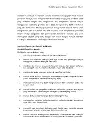 Contoh contoh karangan yang disediakan mengikut format terkini berupaya untuk. Contoh Soalan Karangan Darjah 6 Klewer W