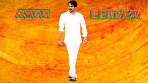 Black And White Vangaveeti Ranga Images Hd Download Vangaveeti Ranga Images Vangaveeti Mohana Ranga Photos Sage Alerts Photo Image Wallpaper