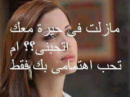 pin by سمر العرب on صور بنات embedded image permalink permalink image