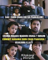 Ha Ha Ha Ha Funny Baby Memes Funny Study Quotes Comedy Memes