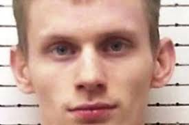 $1 million bail set for father, siblings linked to Fargo murder