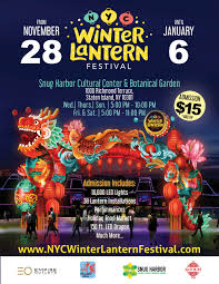 Nyc Winter Lantern Festival Snug Harbor Cultural Center Botanical Garden