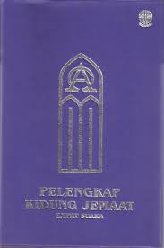 Bunga matahari selain enak dimakan sebagai camilan sehat juga memiliki prospek bisnis yang baik. Pelengkap Kidung Jemaat Pkj Anyreff Wordpress Com