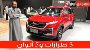 سعر السيارة الجديدة في الإمارات uae. Ø³Ø­Ø¨ Ø´Ø¯ Ù…Ø¯Ø±Ø³ Ø£Ø±Ø¶ Ø§ÙƒØªÙŠÙÙŠØ§ Ø³ÙŠØ§Ø±Ø© Guillotinpoilvet Com