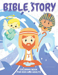 It's not the supra everyone thinks of first, but it's not a car that should be forgotten! Bible Story Coloring Book For Kids And Adults Learn The Story In The Bible Through Fun Coloring Book With Short Story At Each Page Adam Eve Abraham Israelites In Old And