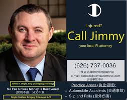 Around Alhambra March 2024 by Around Alhambra