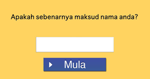 Akulah yg ~ taming sari. Apakah Sebenarnya Maksud Nama Anda