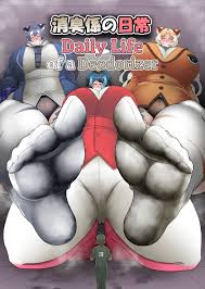 Ocha No Degarashi daily life of a deodorizer - comic porn