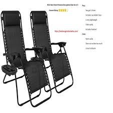 No 2 Best Choice Product Zero Gravity Chair Set Of Two Zero Gravity Chair Chair Zero Gravity