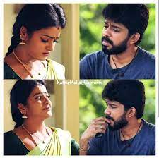 Oodal A Fanfiction 1 Jeeva gets married to meena and kathir to mulla. oodal a fanfiction 1